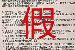 温格，伟大的教练！